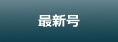ǿ
